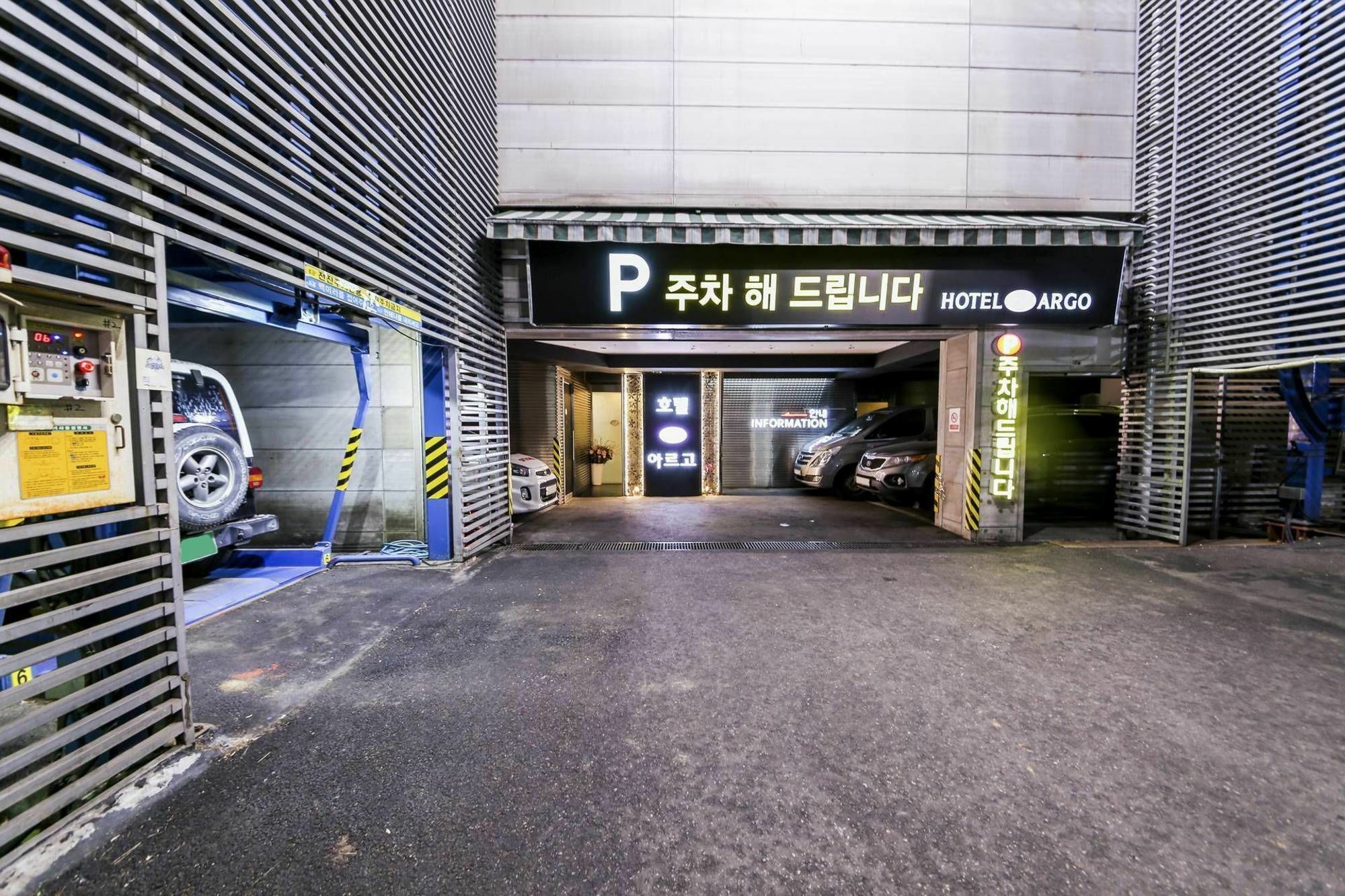 Argo Hotel Seul Exterior foto